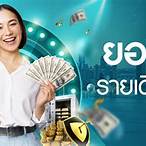bet thailand